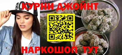 кокс Сланцы