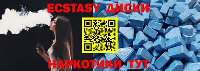 герыч Славгород