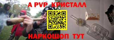 кокс Сланцы