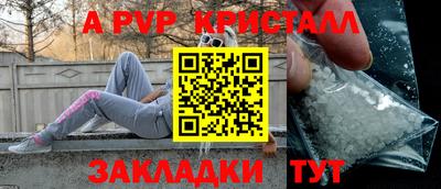 кокс Сланцы