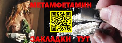 герыч Славгород