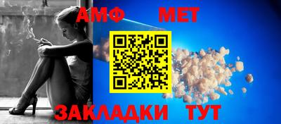 кокс Сланцы