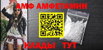 каннабис Славянск-на-Кубани