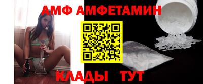 герыч Славгород