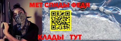 каннабис Славянск-на-Кубани