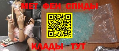 герыч Славгород