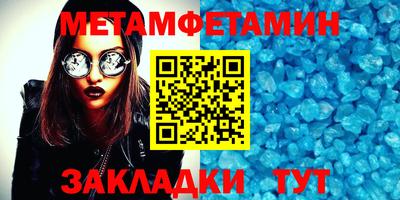 кокс Сланцы