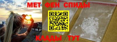 герыч Славгород