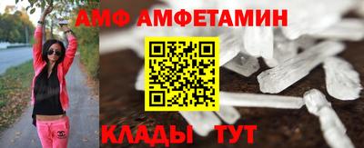 герыч Славгород