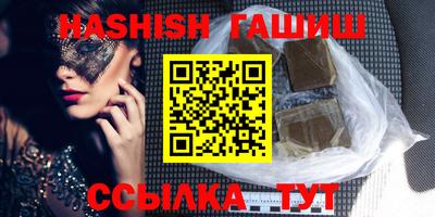 кокс Сланцы