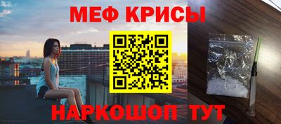 кокс Сланцы