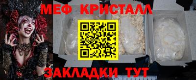 кокс Сланцы